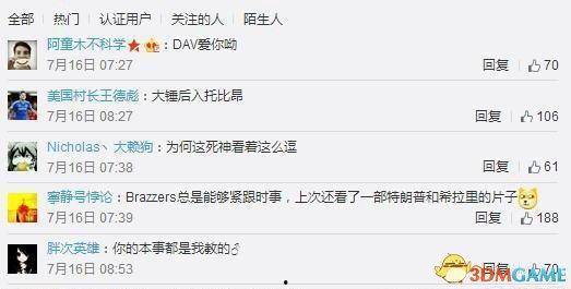 影视先锋av色,揭秘AV产业的秘密与影响