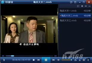 中文AV影音资源,AV影音资源深度解析