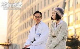 肿瘤君在线播放,在线播放揭示生命与爱的抗争之旅