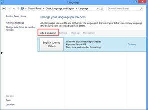 中文 无码 迅雷 下载,轻松获取热门内容