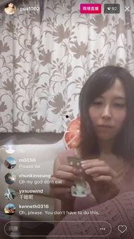 芽森滴 无码番号封面,一场视觉与禁忌的碰撞