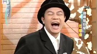 亚洲男同在线播放,探索多元性取向的数字世界