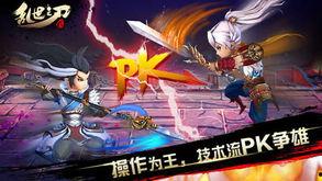 爱之刃免费观看,免费解锁浪漫激情，尽享视听盛宴