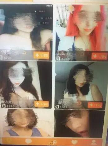 成人三级无码自拍视频,一场视觉与心理的双重冲击