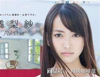 2013av前十,2013年度AV界十大风云人物盘点