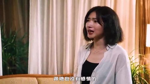 朋友他媽在线播放,揭秘网络直播背后的故事