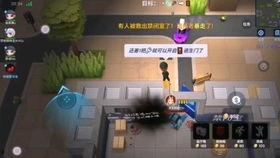 逃少逃生最新角色爆料,神秘新角色惊艳亮相，揭秘背后惊心动魄的逃亡故事