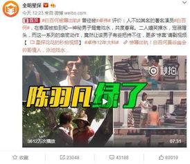 七点爆料是谁发明的呢视频,是谁引领了短视频新潮流？