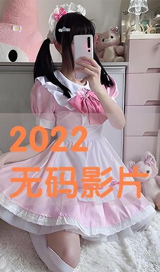 播放韩国无码电影,一场视觉与文化的盛宴