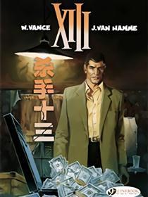 免费观看杀手十三,揭秘暗影世界中的复仇传奇