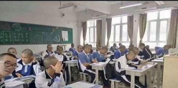 桃城学校爆料视频,校园生活真实写照