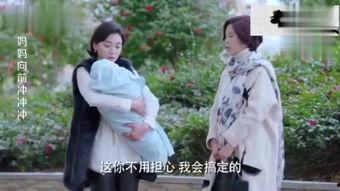 我的两个母亲 在线播放,我的两个母亲的故事