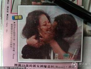 鸭王在夜店强吻戏视频,现场视频曝光引热议