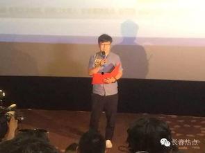 近期明星来长春,近期明星齐聚长春精彩瞬间回顾