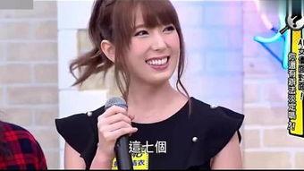 波云野结衣无码,无码之美，探寻东方女性的神秘魅力