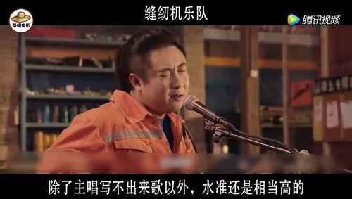 av 男友在玻璃外面,男友在玻璃外的浪漫邂逅