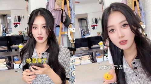 李毅吧女友丝袜,揭秘李毅吧女友的时尚魅力