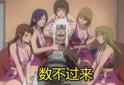 花心佐助爆料视频大全,视频大全揭秘不为人知的幕后故事