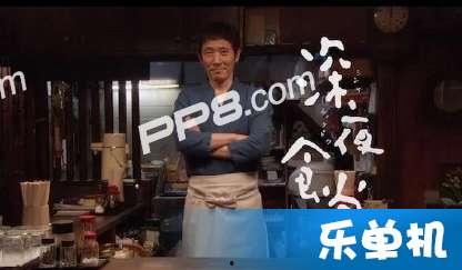 日本情侣迅雷磁力,迅雷磁力见证甜蜜时光