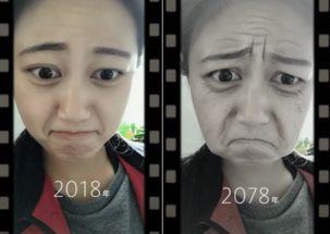 拍多图视频,一窥精彩瞬间