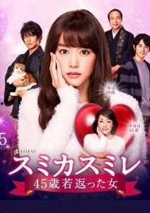 日本女人电视剧,穿越时空的美丽传奇