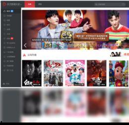 东方视频在线观看高清,尽享高清视听盛宴