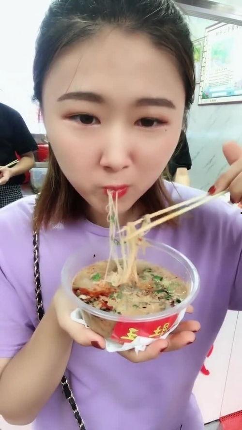 嘿，老公早上好