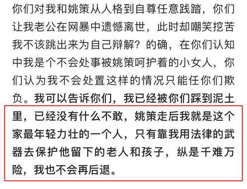 最新房间爆料文案,奢华装修与独特设计大曝光