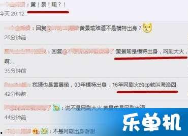 卓为爆料最新,揭秘行业最新动态，独家内幕大公开！