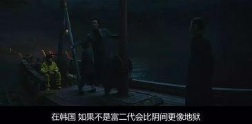 粪尿地狱 AV,揭秘AV产业背后的黑暗面