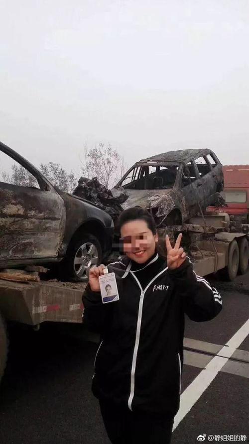 沈阳同城车祸最新爆料,悲剧瞬间，真相待解