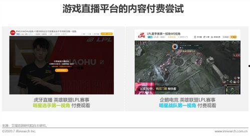 chinese中国在线播放,在线畅享中华视听盛宴