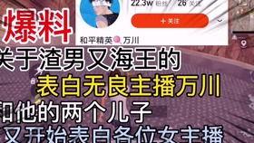 爆料海王视频大全下载最新