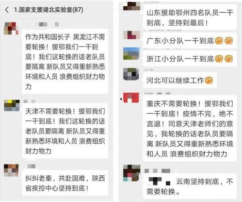 无码会所 magnet,带你探索神秘数字世界的秘密通道