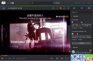 硬帮帮 免费视频,解锁精彩瞬间，畅享无界限视听盛宴