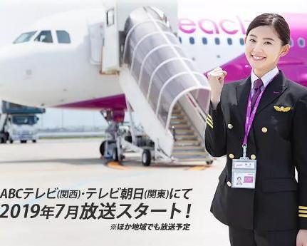 白石隼也视频,演绎青春热血，展现运动风采