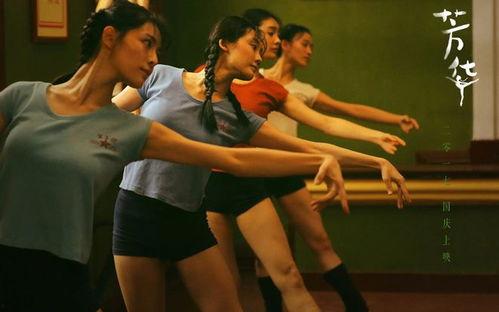 丝袜女烈受刑文章,一段悲壮的抗争史