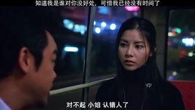 毛片 香港 免费观看,毛片香港经典片段大揭秘