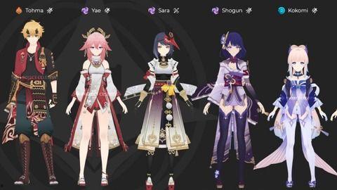 原神黑子爆料视频网,揭秘游戏幕后真相与隐藏彩蛋