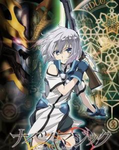 骑士魔法高清在线播放,高清盛宴，在线畅享奇幻冒险之旅