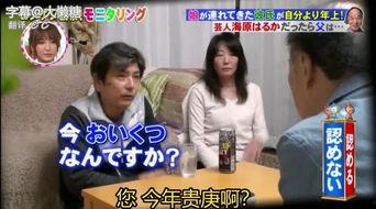 爸爸的朋友视频,温馨瞬间，友谊长存