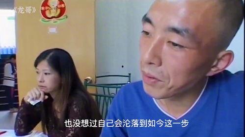龙哥 纪录片在线播放,纪录片在线播放，揭秘传奇人生