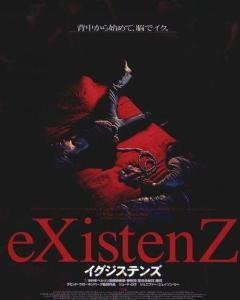 感官游戏在线播放,探索在线播放感官游戏盛宴