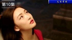 冷案在线观看免费下载