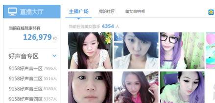 深圳主播爆料事件视频,揭秘背后惊人真相