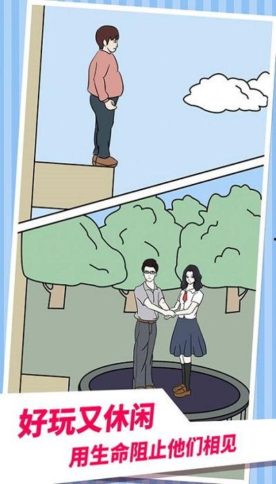 老公不在家下载下载,我如何巧妙应对下载挑战