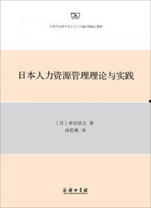 日本理论片资源,光影交织下的禁忌世界