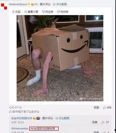 脑洞君视频,揭秘脑洞君视频中的创意世界