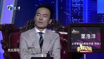 爆料新鲜娱乐,新鲜娱乐资讯大揭秘