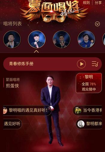 黎明抽奖爆料视频大全集,揭秘幕后精彩瞬间